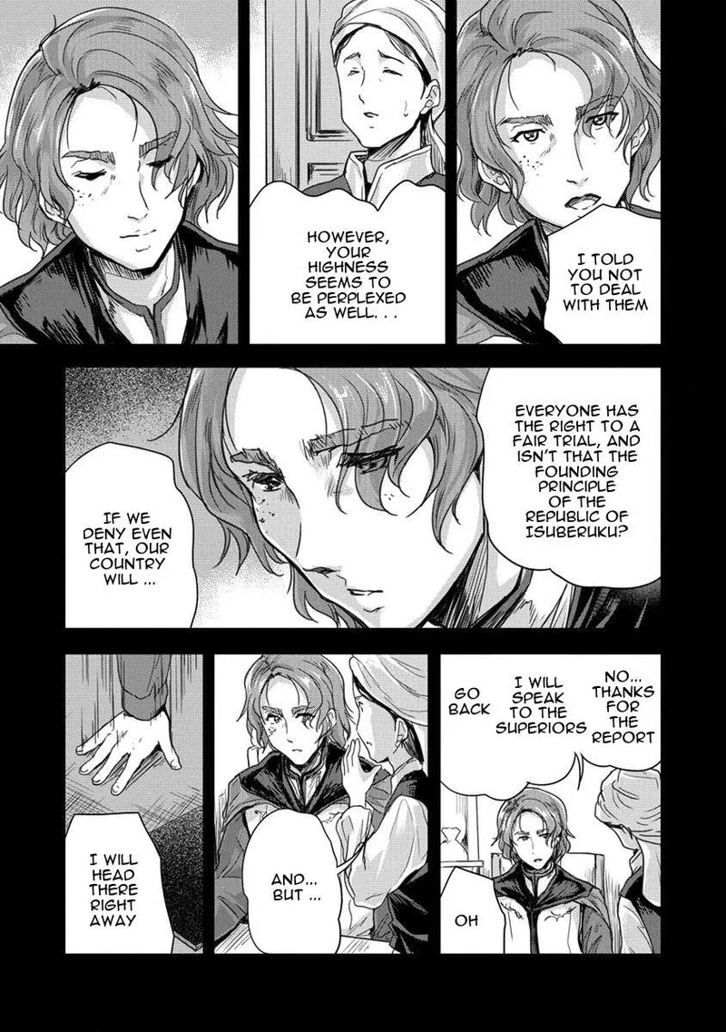 Shindou Sefiria no Gekokujou Program Chapter 32 page 5