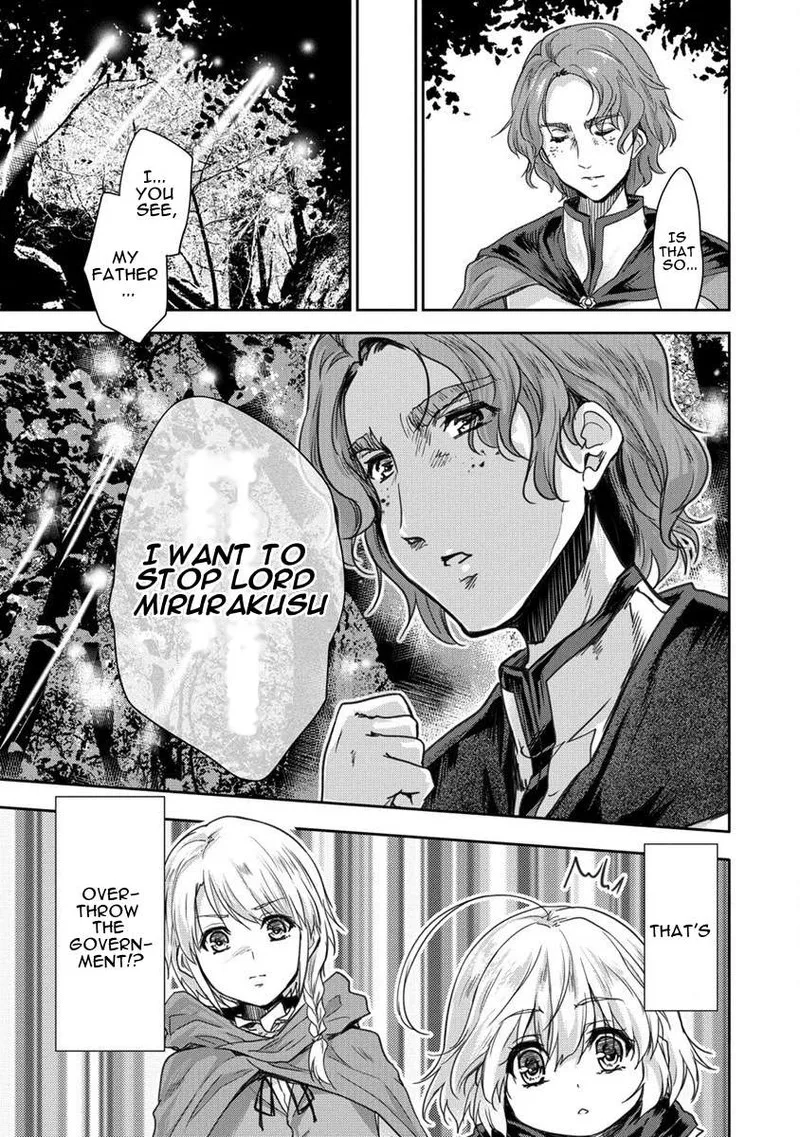 Shindou Sefiria no Gekokujou Program Chapter 32 page 25