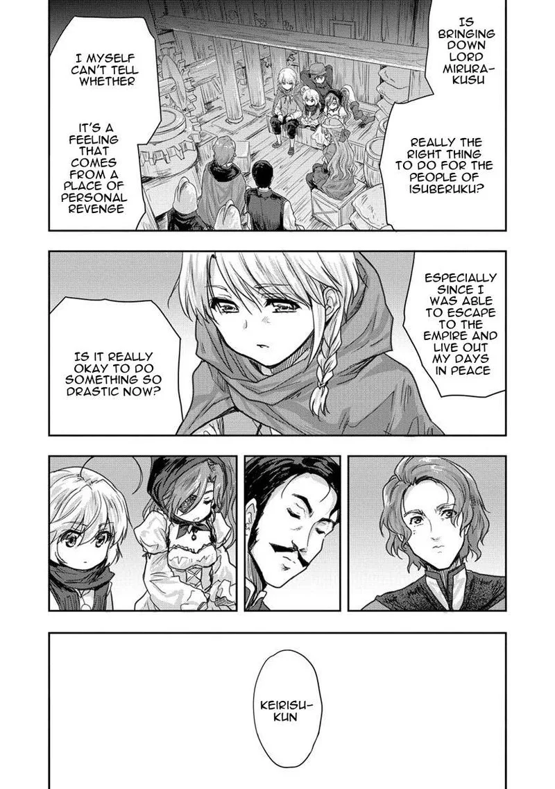 Shindou Sefiria no Gekokujou Program Chapter 32 page 33