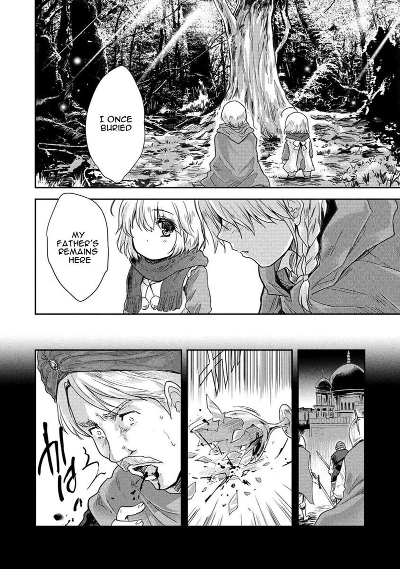 Shindou Sefiria no Gekokujou Program Chapter 32 page 12