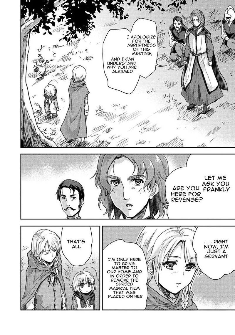 Shindou Sefiria no Gekokujou Program Chapter 32 page 24