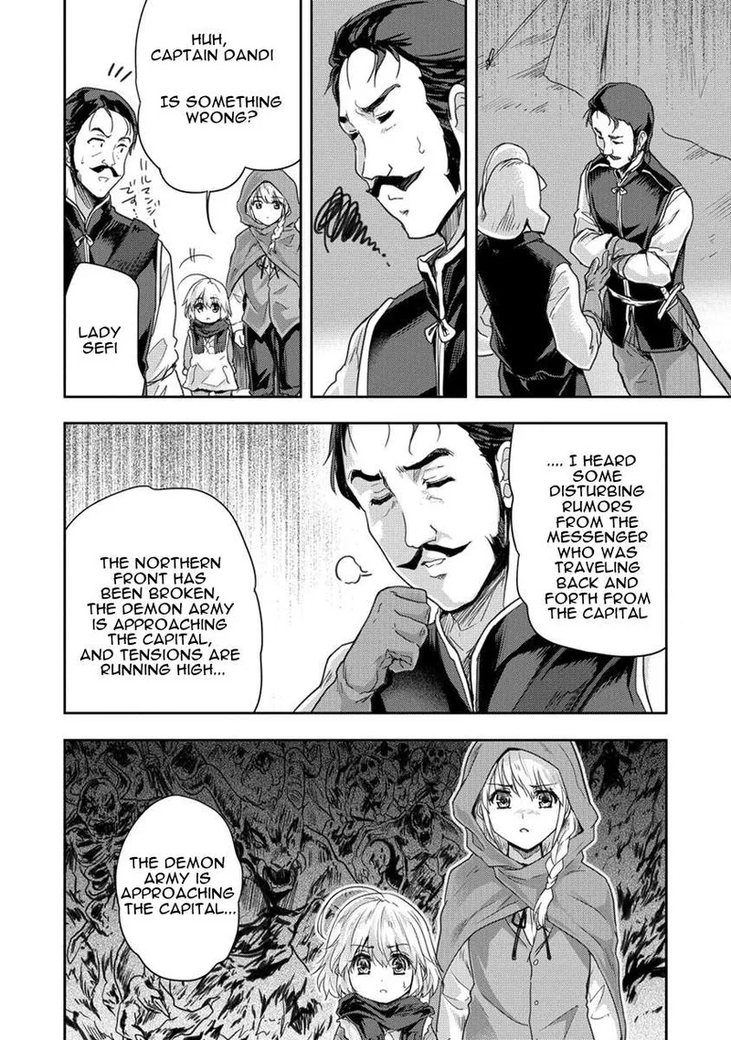 Shindou Sefiria no Gekokujou Program Chapter 32 page 8
