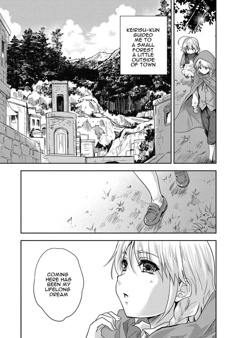 Shindou Sefiria no Gekokujou Program Chapter 32 page 11