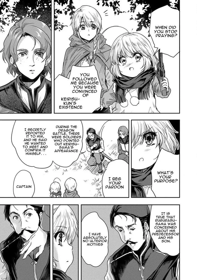 Shindou Sefiria no Gekokujou Program Chapter 32 page 23