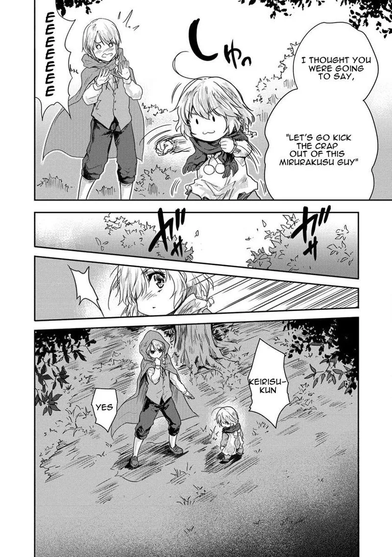 Shindou Sefiria no Gekokujou Program Chapter 32 page 18