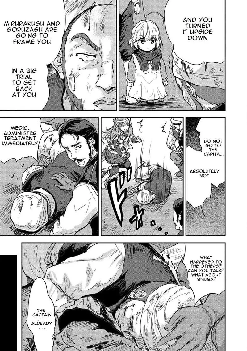 Shindou Sefiria no Gekokujou Program Chapter 32 page 29