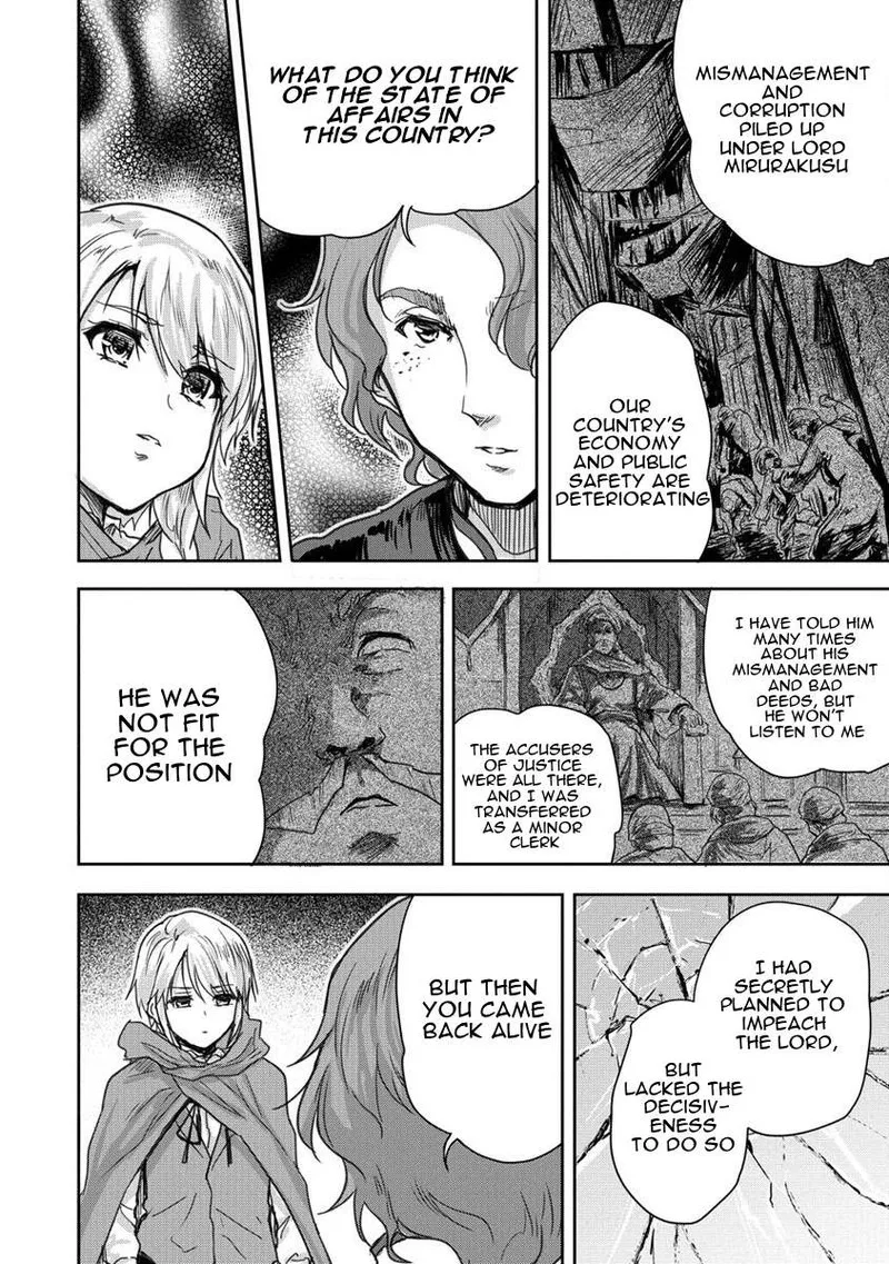 Shindou Sefiria no Gekokujou Program Chapter 32 page 26