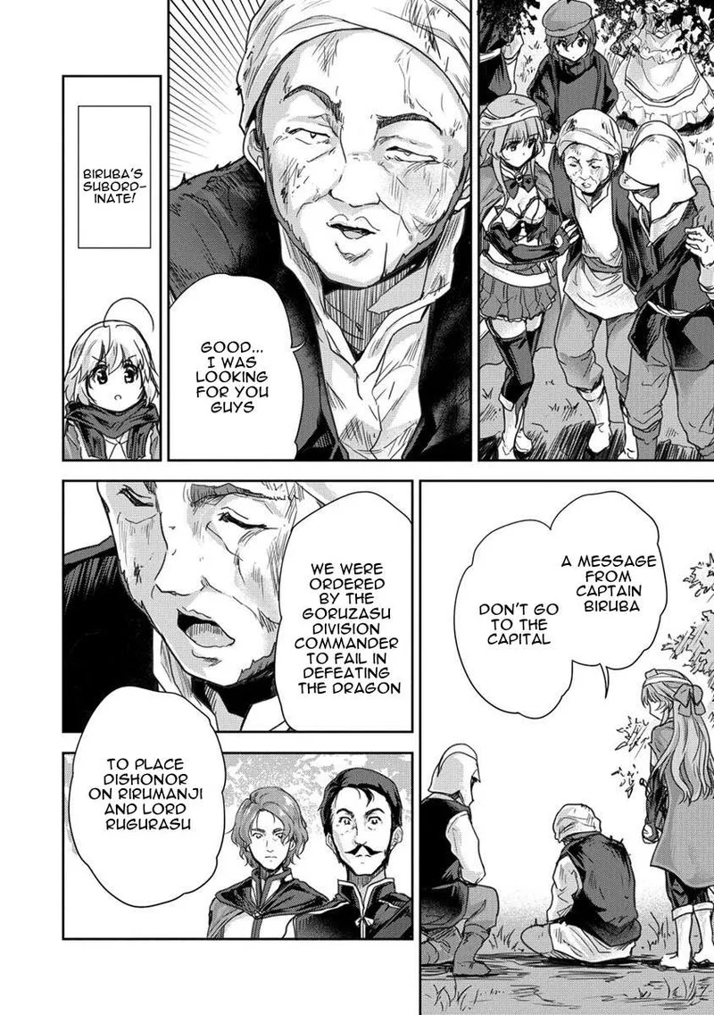 Shindou Sefiria no Gekokujou Program Chapter 32 page 28