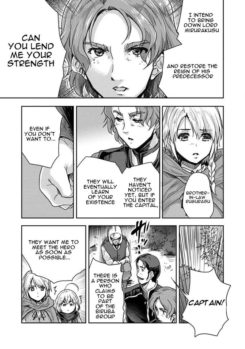 Shindou Sefiria no Gekokujou Program Chapter 32 page 27
