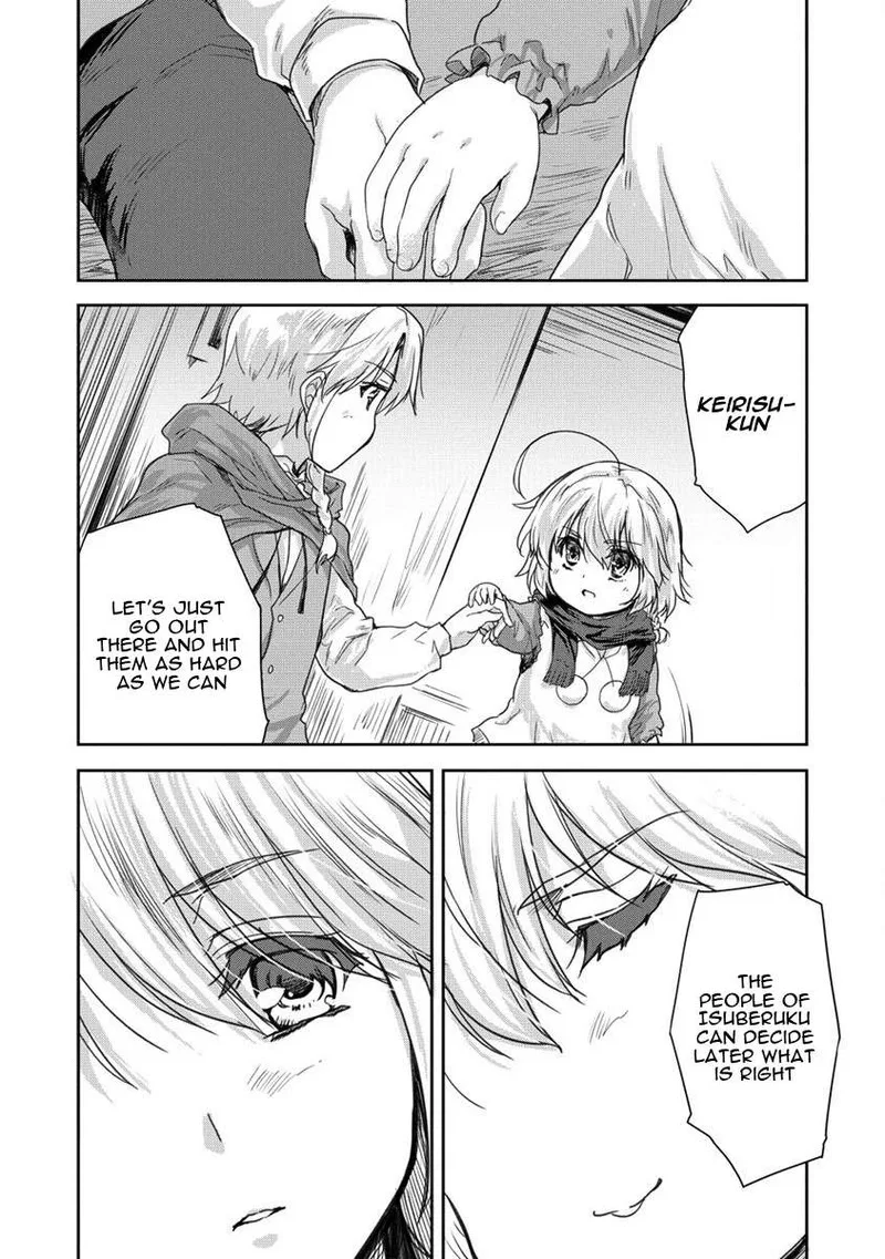 Shindou Sefiria no Gekokujou Program Chapter 32 page 35