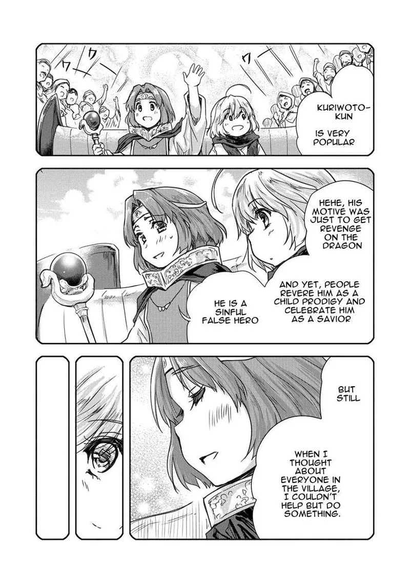 Shindou Sefiria no Gekokujou Program Chapter 32 page 34