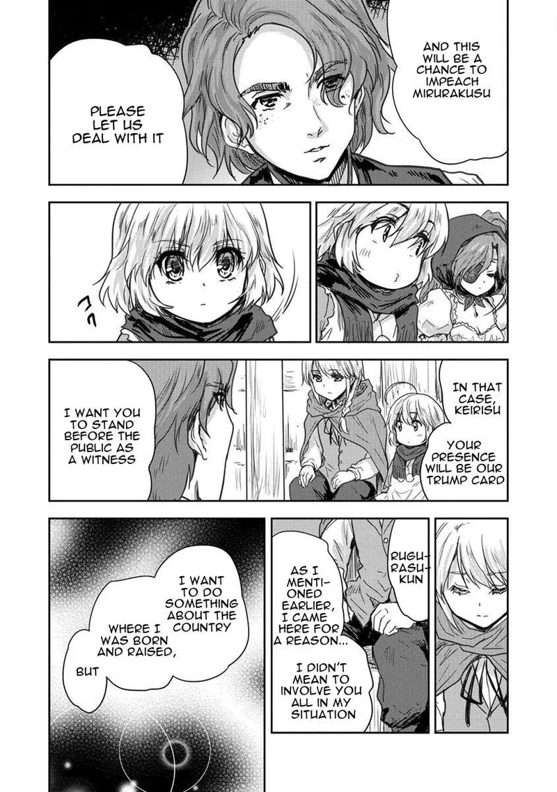Shindou Sefiria no Gekokujou Program Chapter 32 page 32