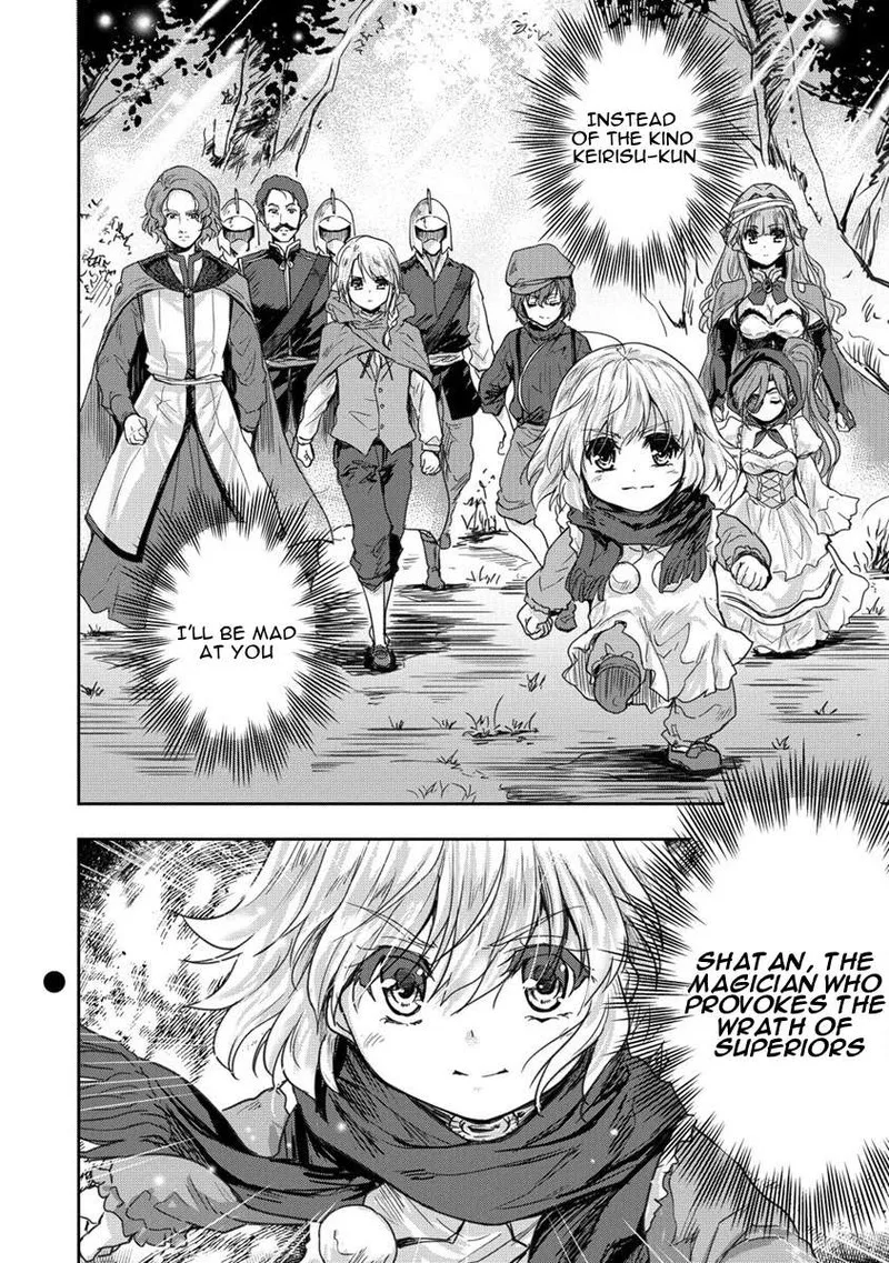 Shindou Sefiria no Gekokujou Program Chapter 32 page 36