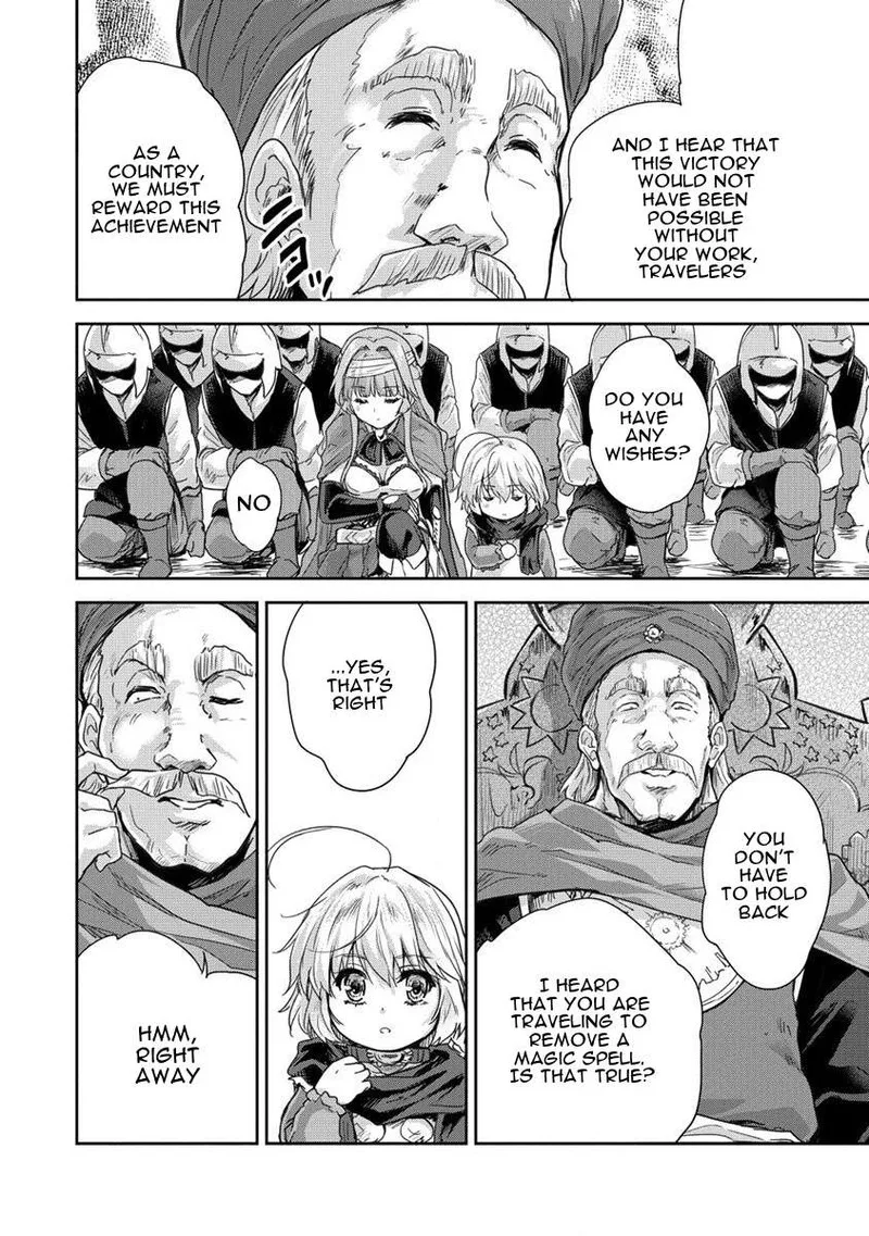 Shindou Sefiria no Gekokujou Program Chapter 33 page 6