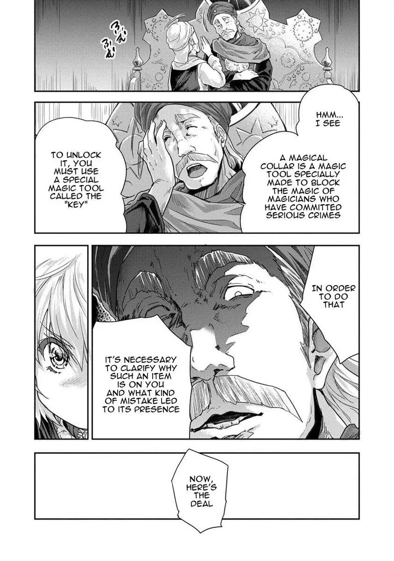 Shindou Sefiria no Gekokujou Program Chapter 33 page 7