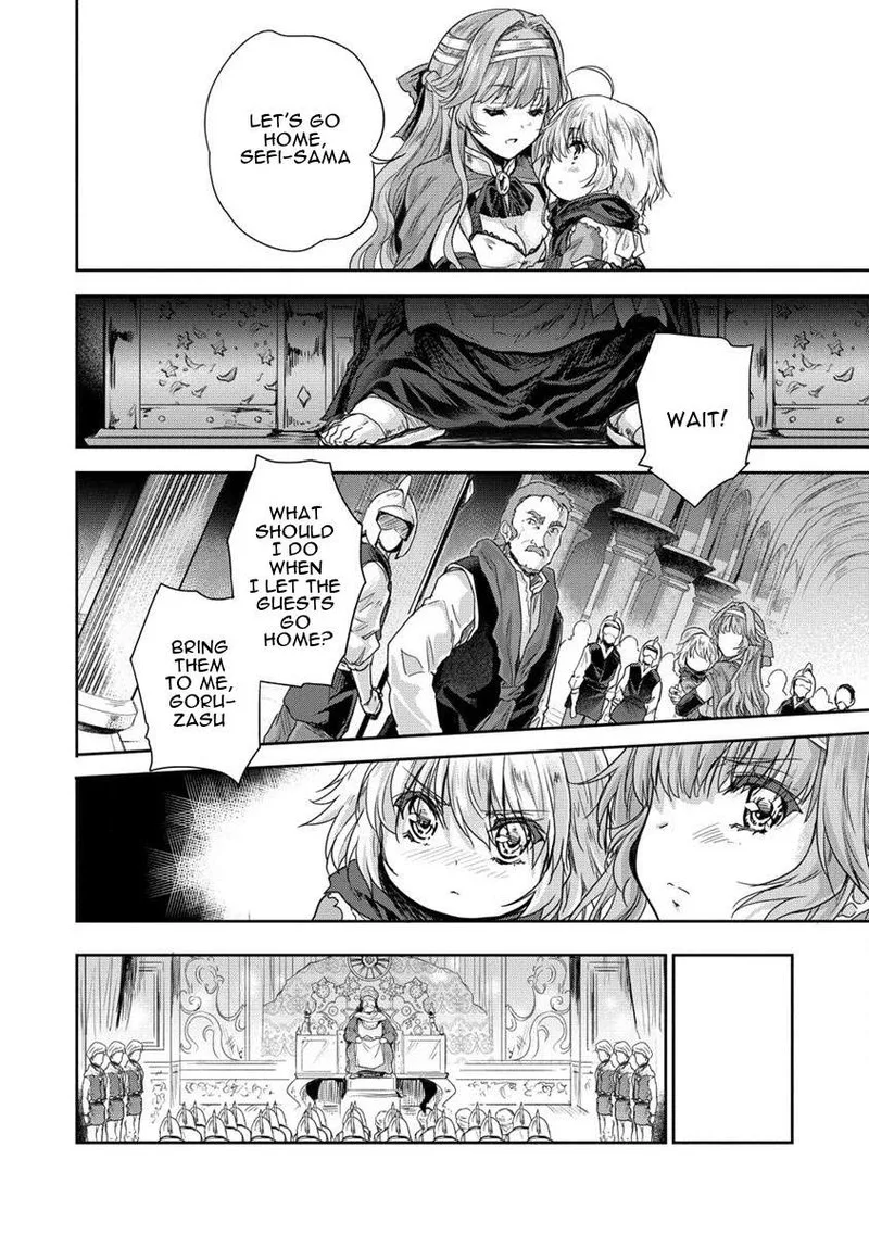 Shindou Sefiria no Gekokujou Program Chapter 33 page 4