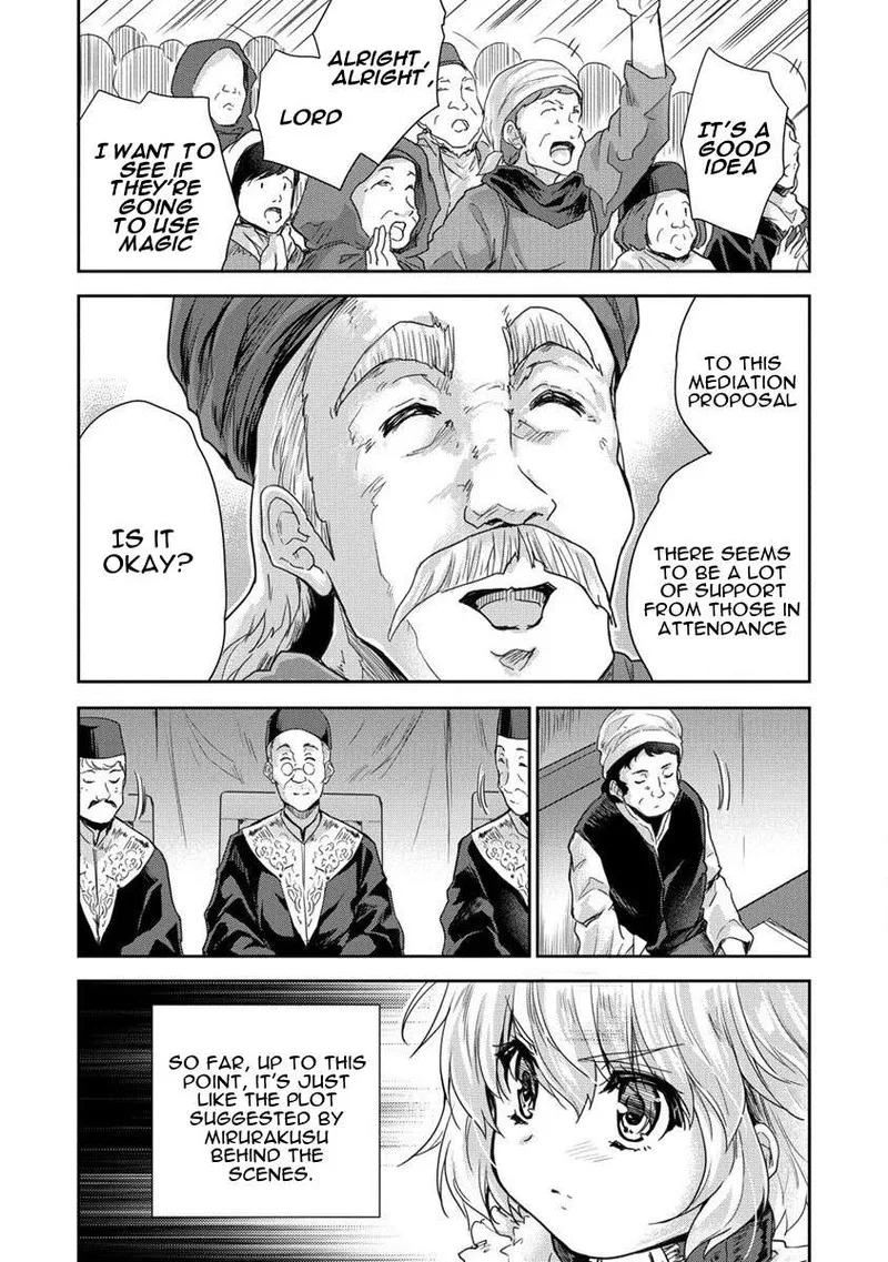 Shindou Sefiria no Gekokujou Program Chapter 33 page 18
