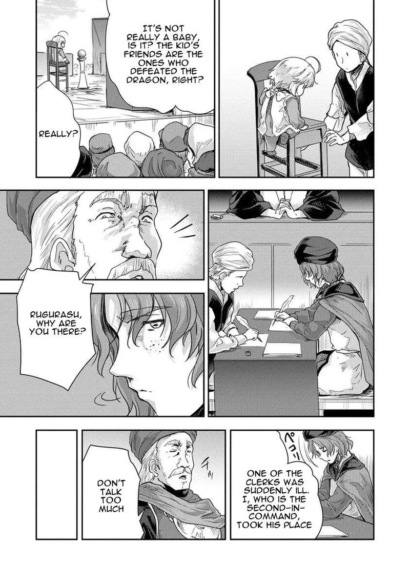Shindou Sefiria no Gekokujou Program Chapter 33 page 13