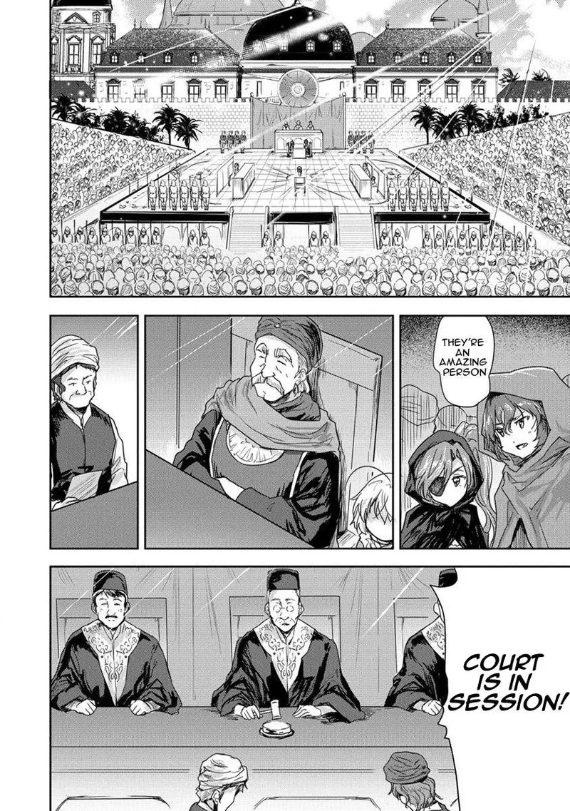 Shindou Sefiria no Gekokujou Program Chapter 33 page 12