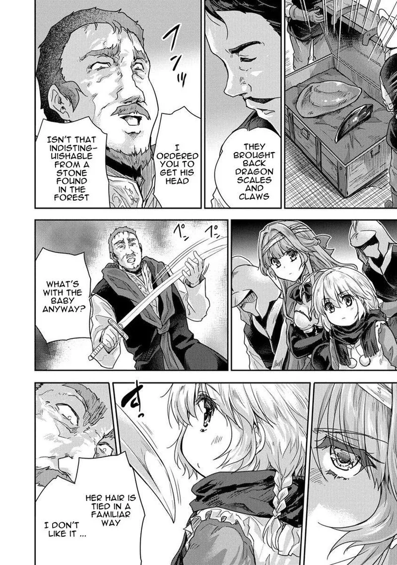 Shindou Sefiria no Gekokujou Program Chapter 33 page 2