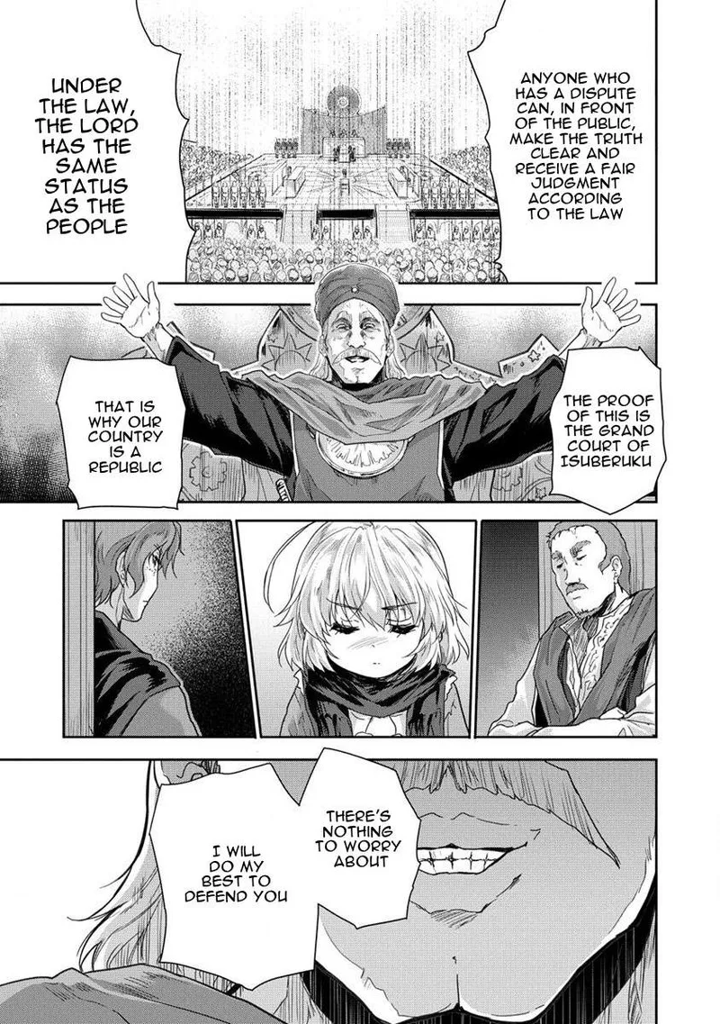 Shindou Sefiria no Gekokujou Program Chapter 33 page 9