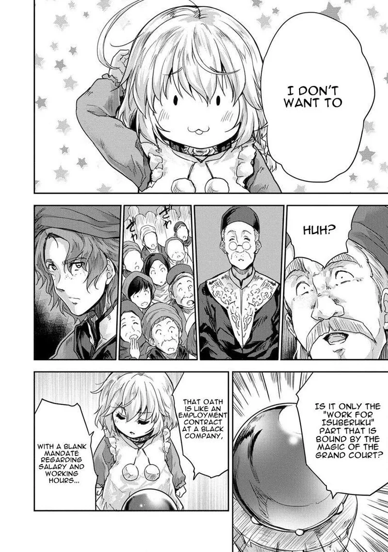 Shindou Sefiria no Gekokujou Program Chapter 33 page 20