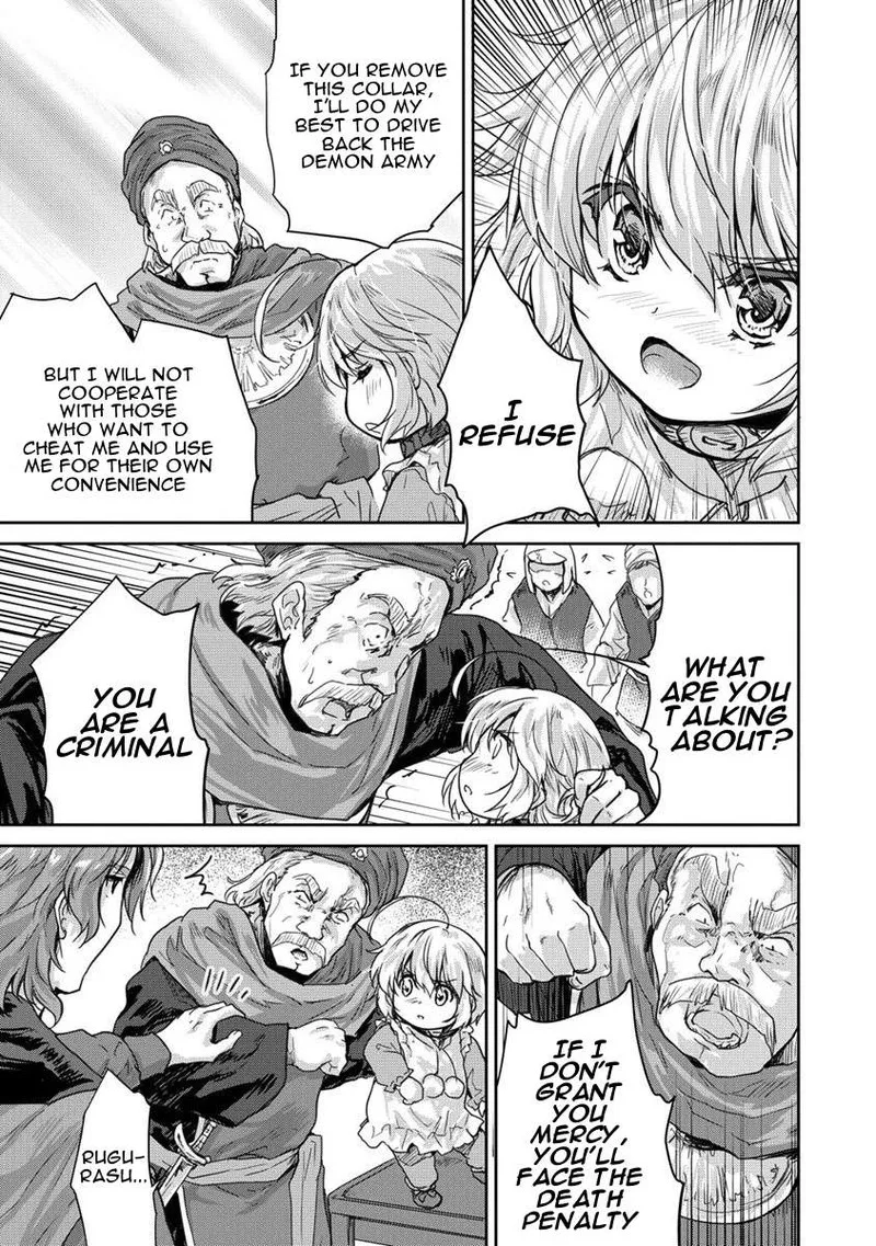 Shindou Sefiria no Gekokujou Program Chapter 33 page 21