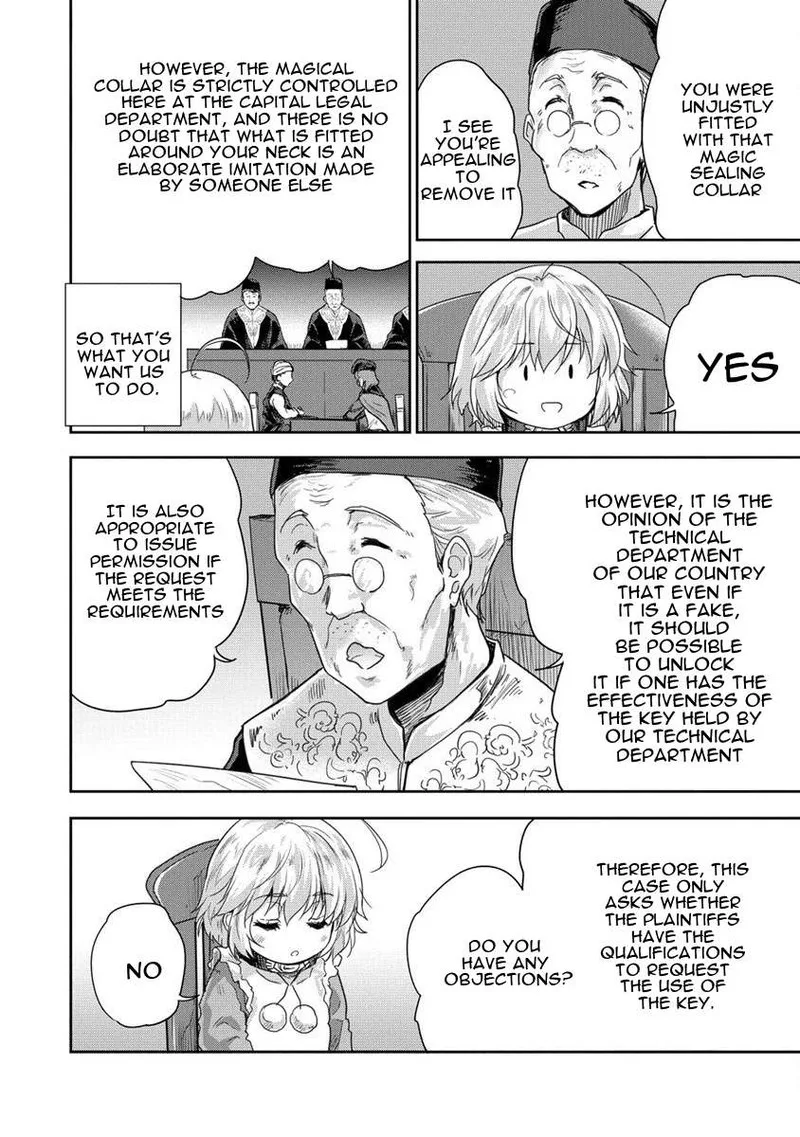 Shindou Sefiria no Gekokujou Program Chapter 33 page 14