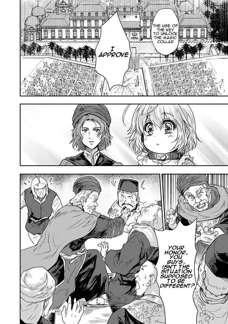 Shindou Sefiria no Gekokujou Program Chapter 33 page 26