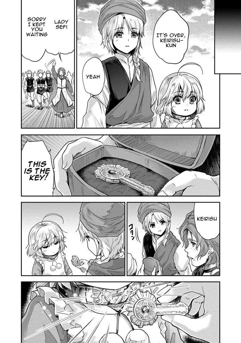 Shindou Sefiria no Gekokujou Program Chapter 33 page 34