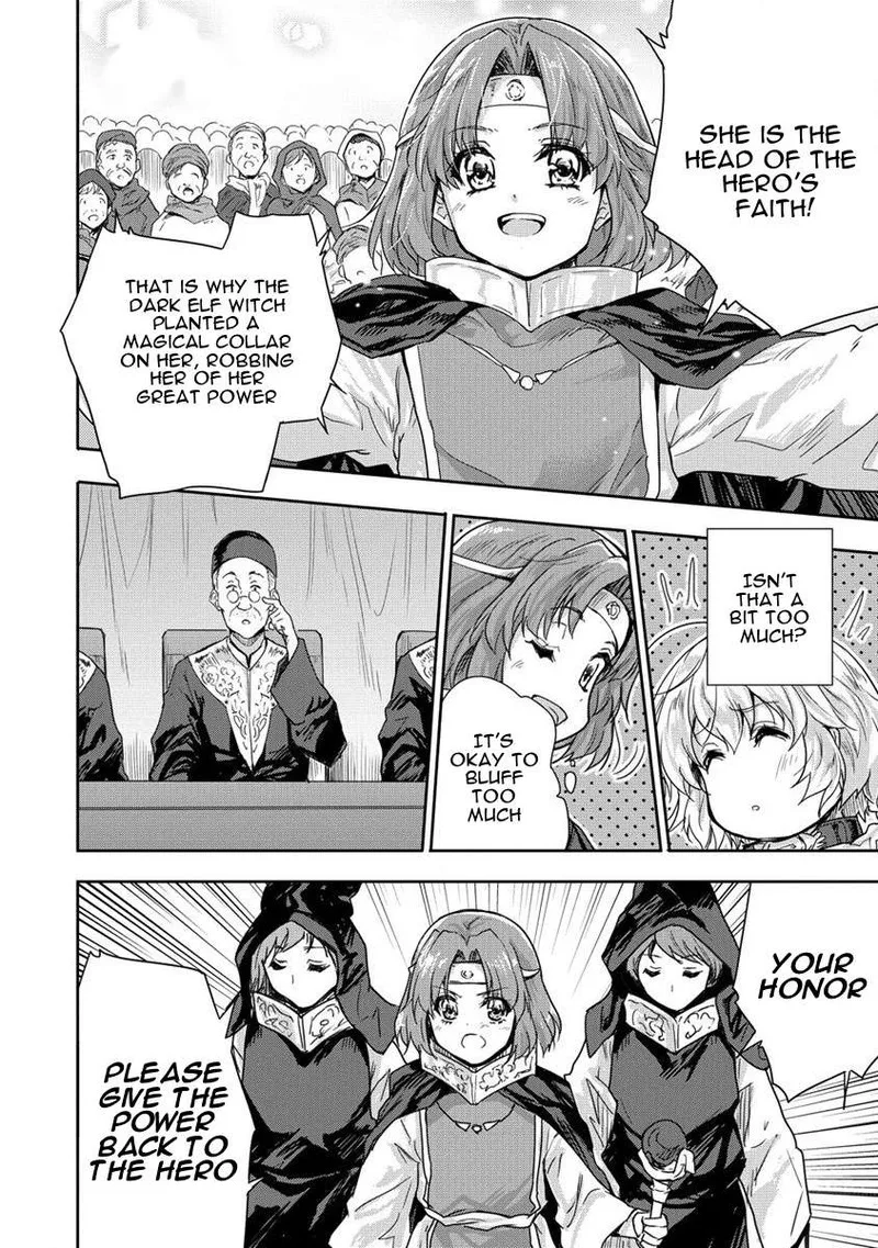 Shindou Sefiria no Gekokujou Program Chapter 33 page 24