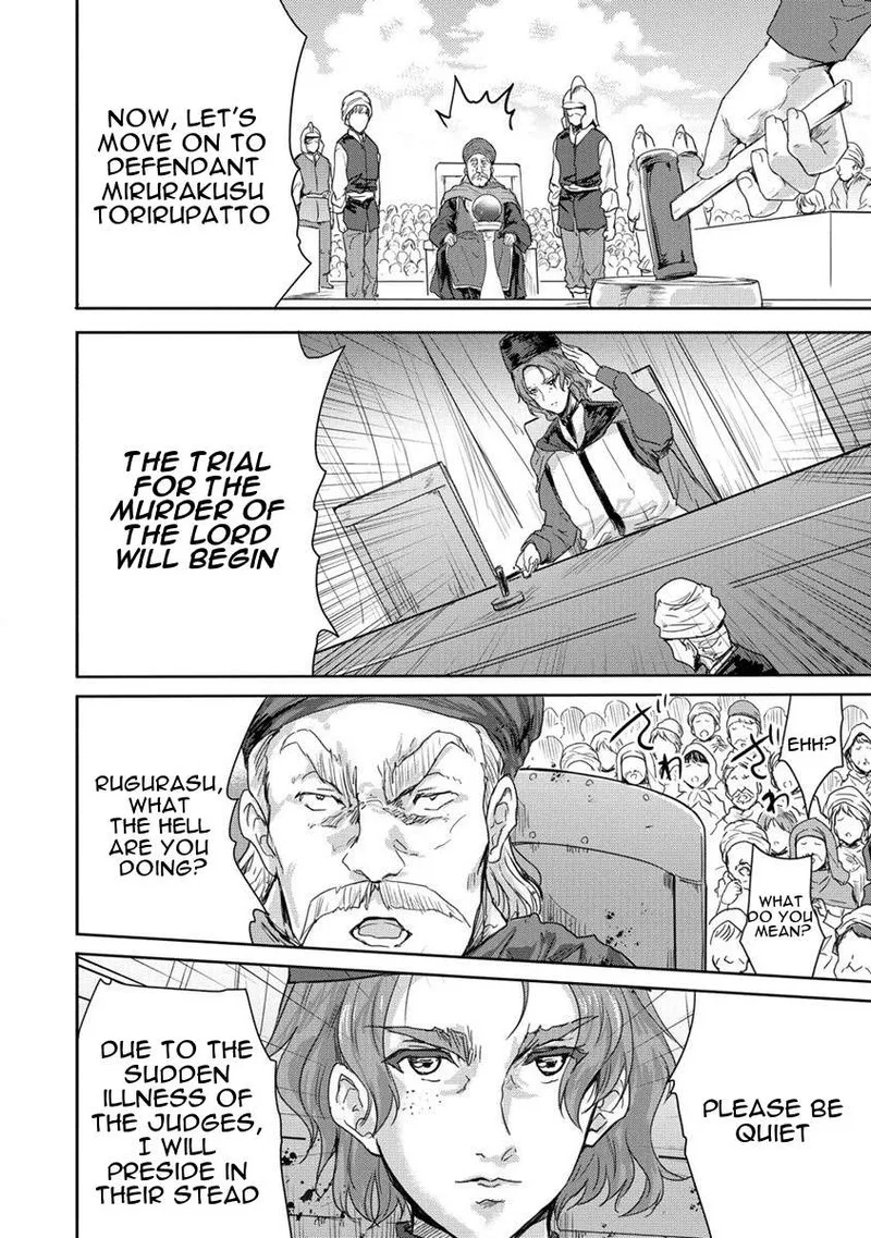 Shindou Sefiria no Gekokujou Program Chapter 33 page 28