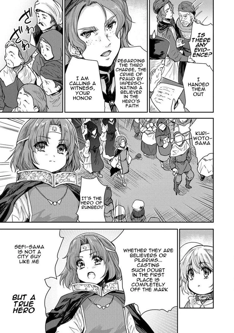 Shindou Sefiria no Gekokujou Program Chapter 33 page 23