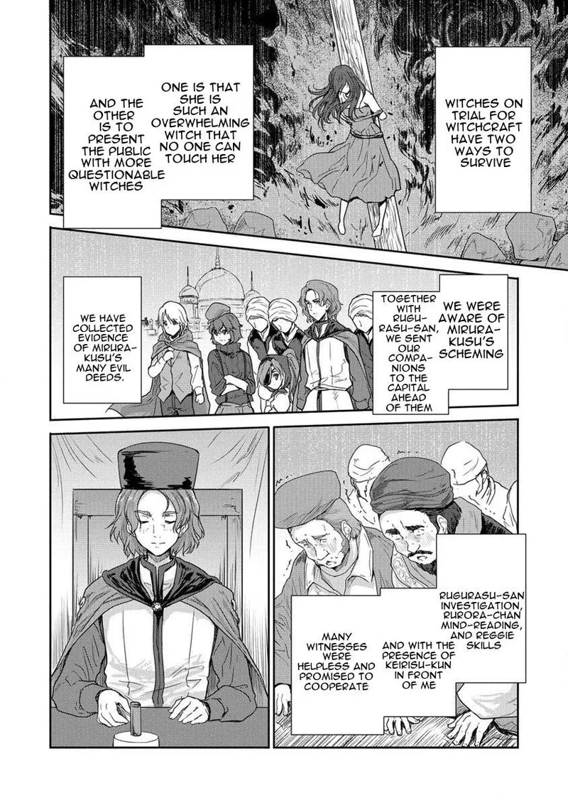 Shindou Sefiria no Gekokujou Program Chapter 33 page 32