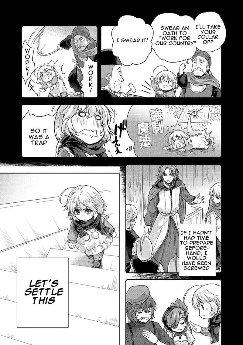 Shindou Sefiria no Gekokujou Program Chapter 33 page 11