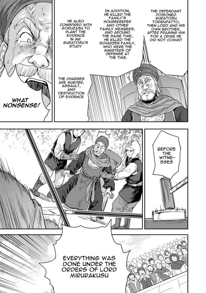 Shindou Sefiria no Gekokujou Program Chapter 33 page 29