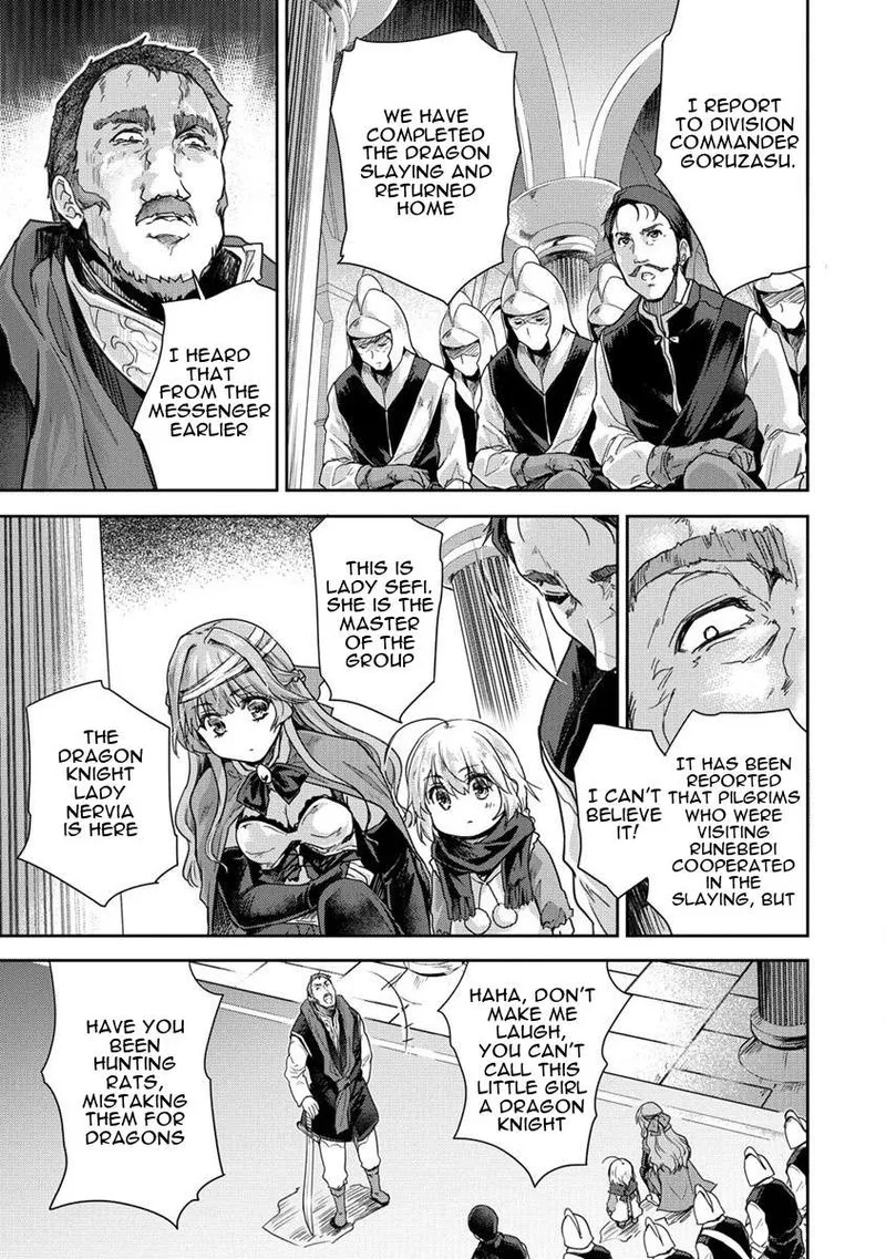 Shindou Sefiria no Gekokujou Program Chapter 33 page 1