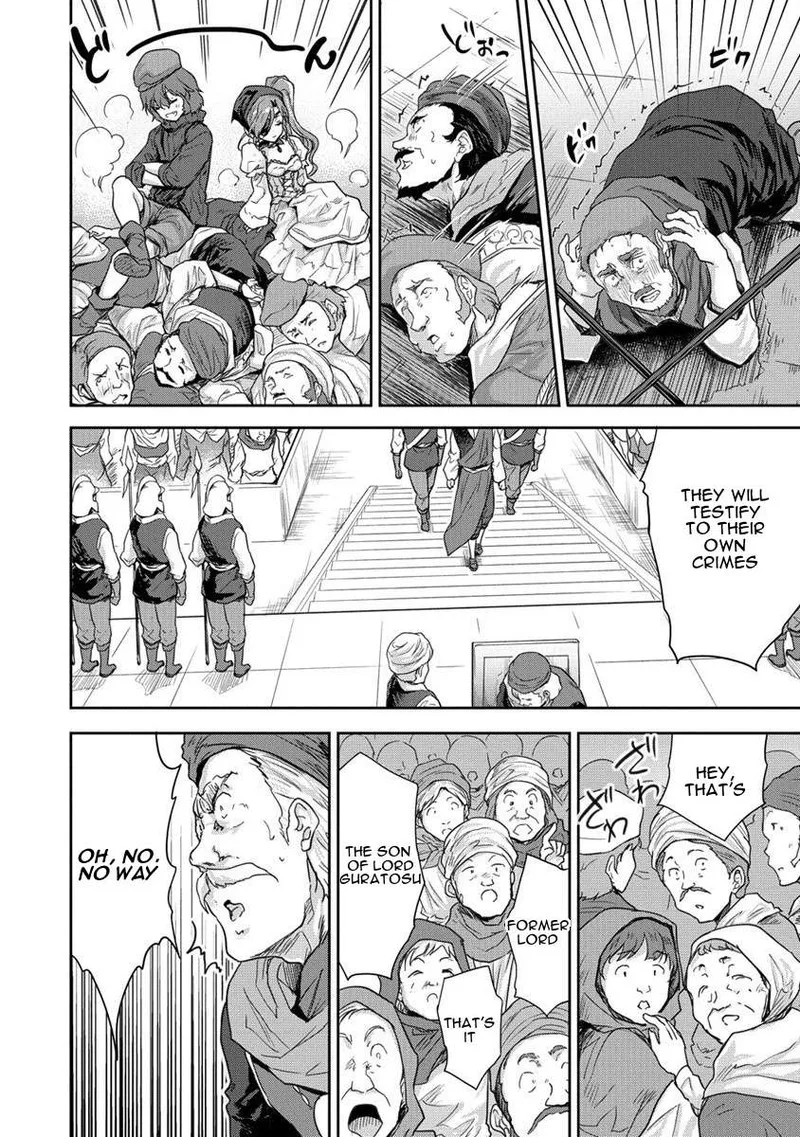 Shindou Sefiria no Gekokujou Program Chapter 33 page 30
