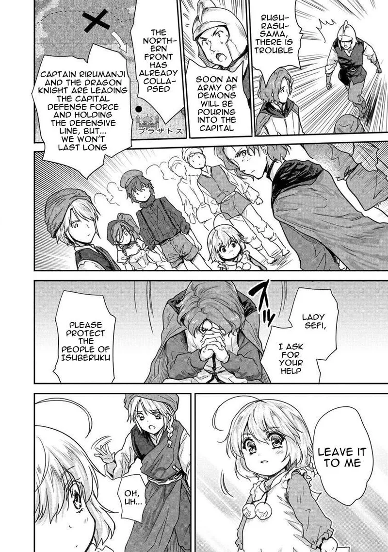 Shindou Sefiria no Gekokujou Program Chapter 33 page 36