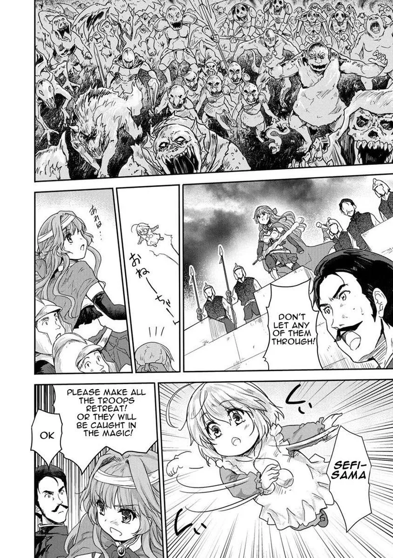 Shindou Sefiria no Gekokujou Program Chapter 33 page 38