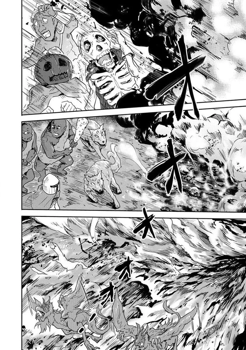 Shindou Sefiria no Gekokujou Program Chapter 33 page 43