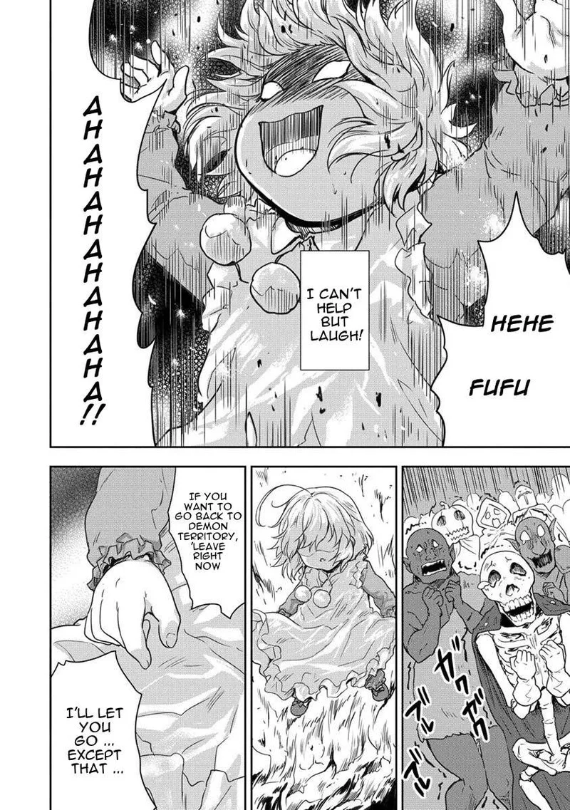 Shindou Sefiria no Gekokujou Program Chapter 33 page 45