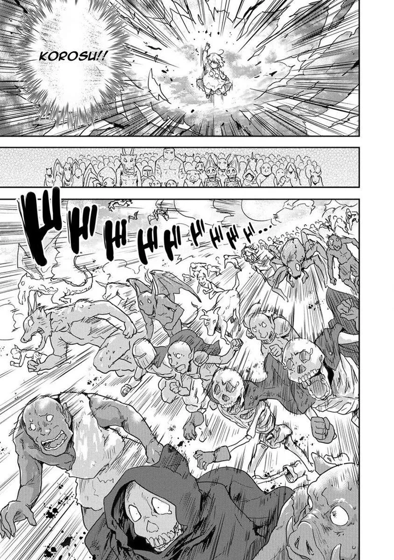 Shindou Sefiria no Gekokujou Program Chapter 33 page 46