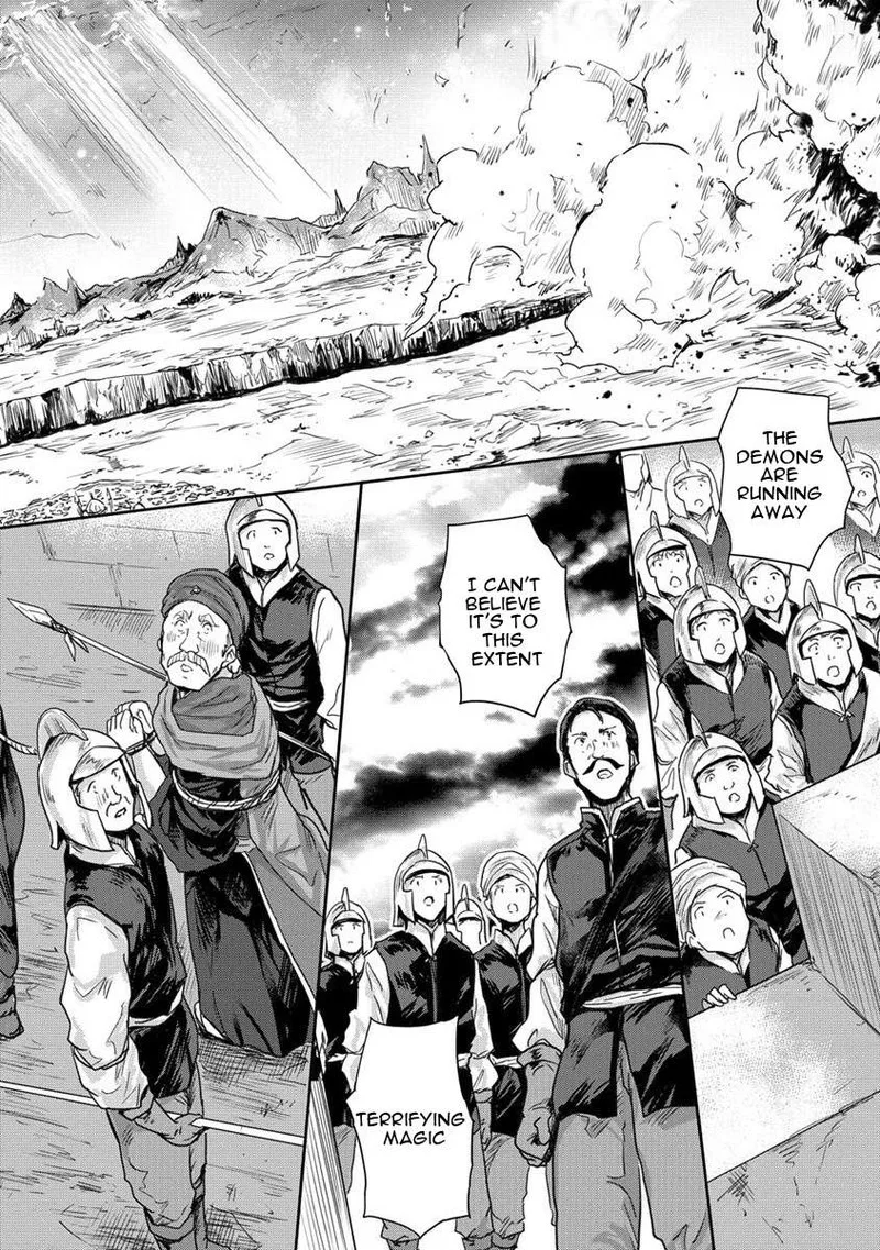 Shindou Sefiria no Gekokujou Program Chapter 33 page 47