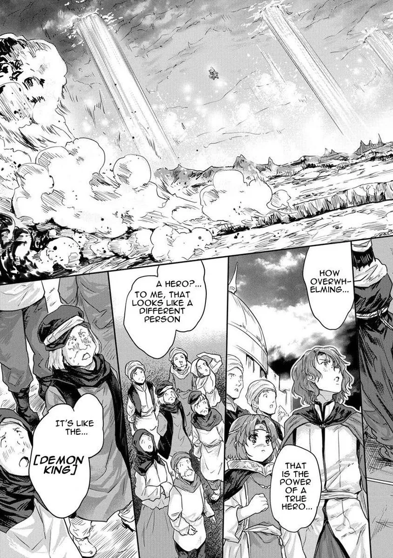 Shindou Sefiria no Gekokujou Program Chapter 33 page 48