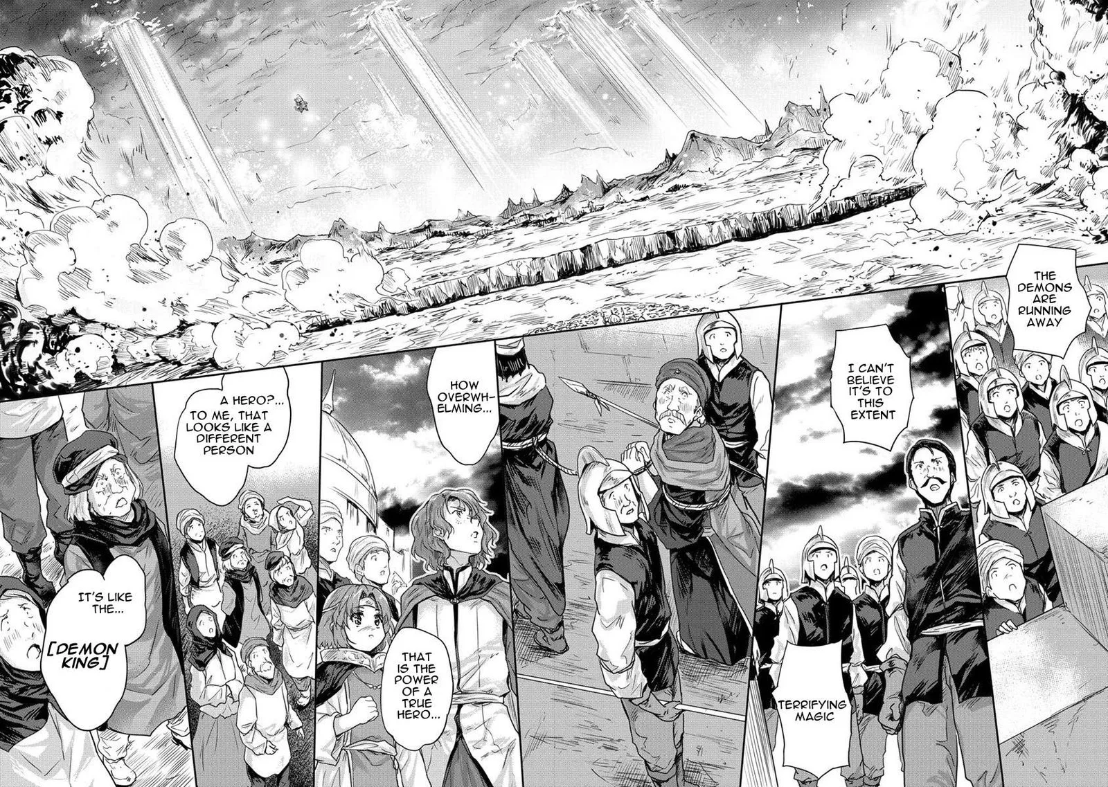 Shindou Sefiria no Gekokujou Program Chapter 33 page 49