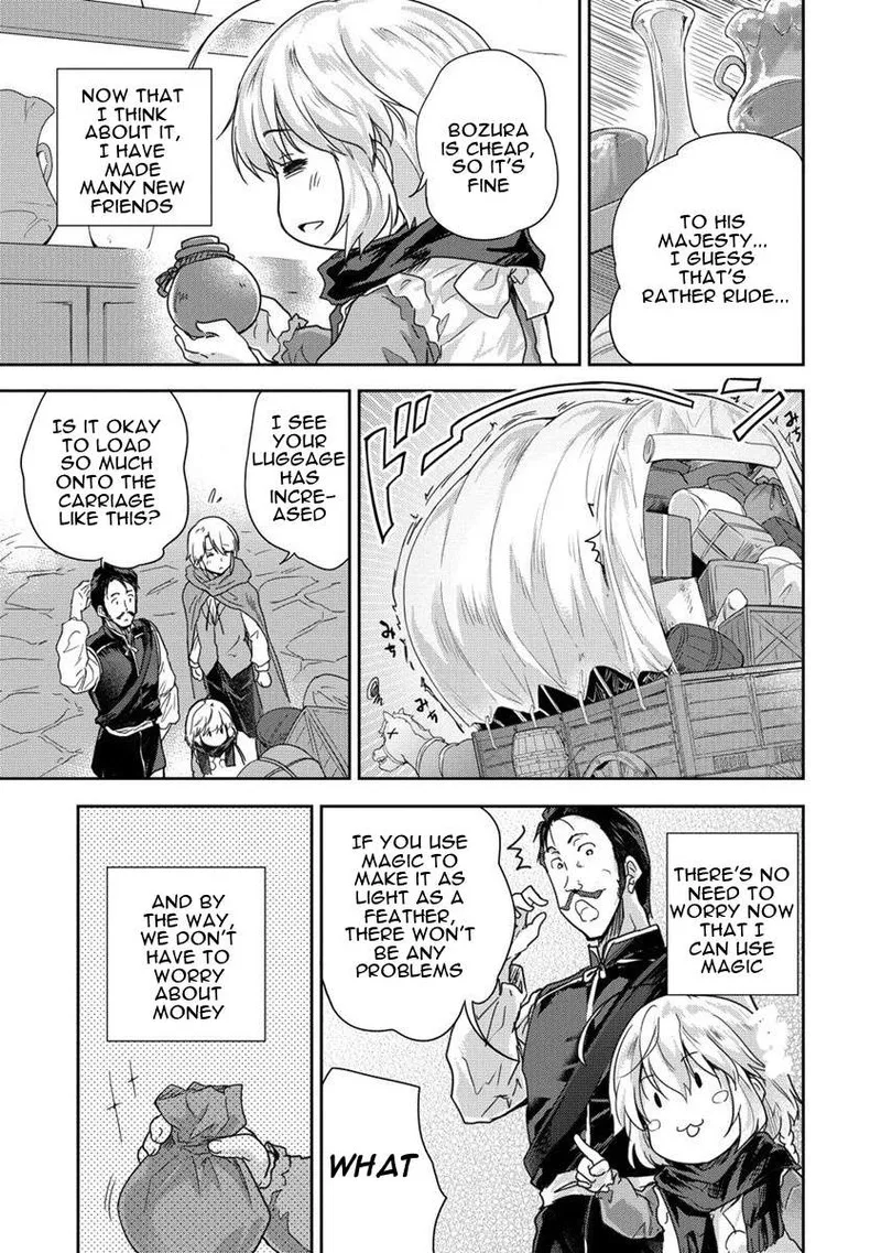Shindou Sefiria no Gekokujou Program Chapter 33 page 51
