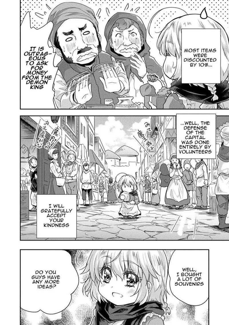 Shindou Sefiria no Gekokujou Program Chapter 33 page 52