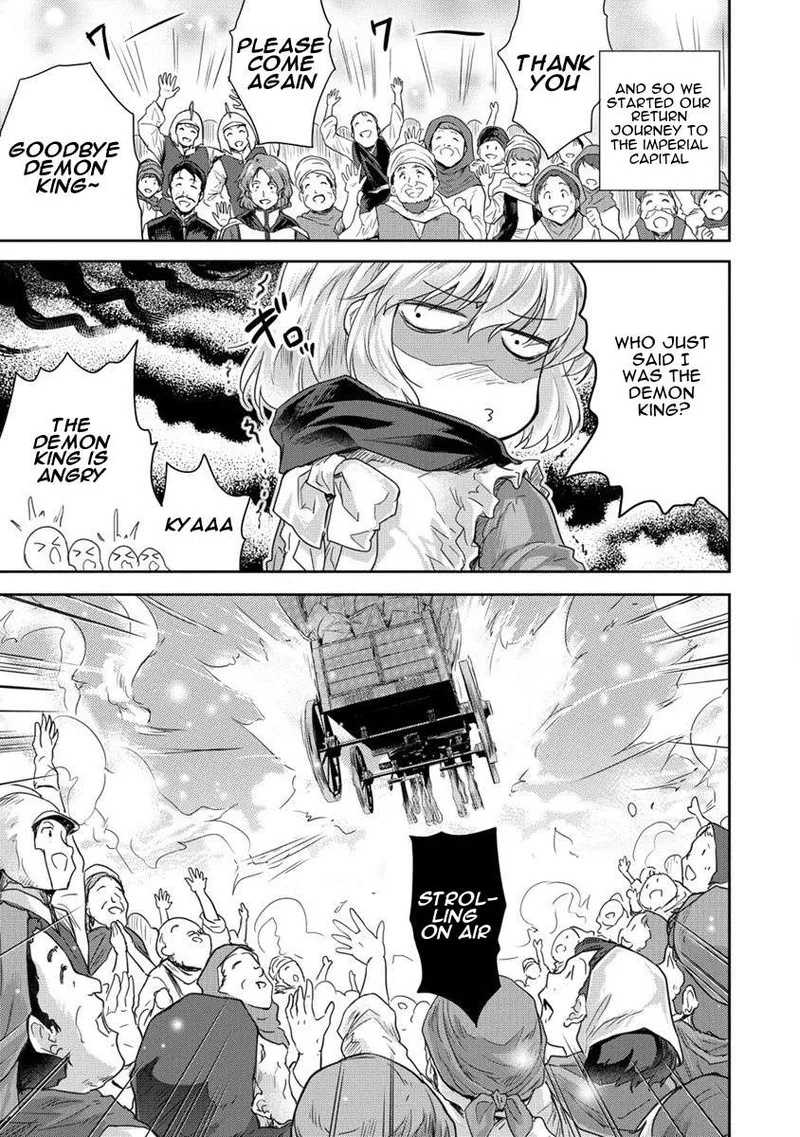 Shindou Sefiria no Gekokujou Program Chapter 33 page 55