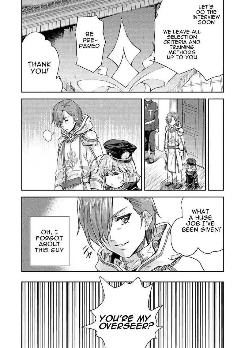 Shindou Sefiria no Gekokujou Program Chapter 34 page 7